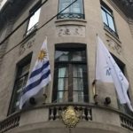 Hidrovía: Comisión del Acuerdo se reúne este jueves para tratar el peaje pretendido por Argentina